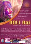 Festival Holi Hai